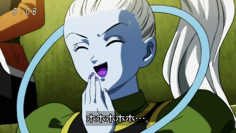 ドラゴンボール超 第122話 感想 身勝手の極意を捨てた あにこ便