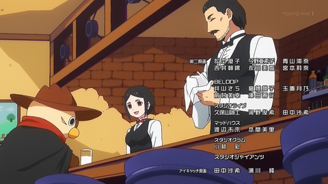 ancb00678