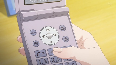 ancb012396