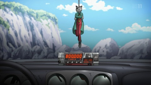 ANCB001523
