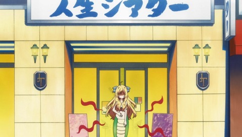 ANCB001702