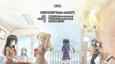 バンドリ! 10話 感想 049