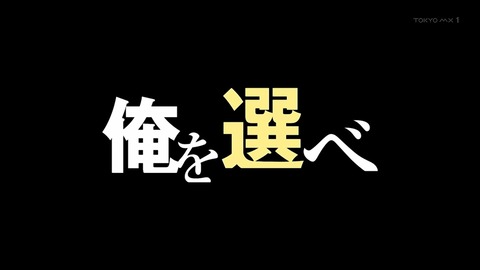Re:ゼロから始める異世界生活 49話 感想 067