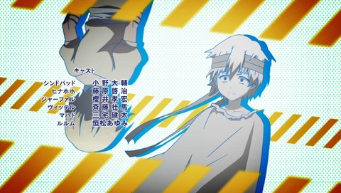 ancb04386