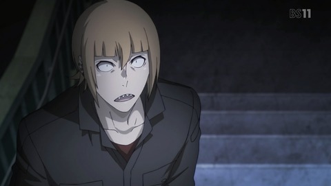 東京喰種 Re 第1話 感想 この喰種捜査官見覚えが 声も聞き覚えが あにこ便 東京喰種 Re 第1話 感想 この喰種捜査官見覚えが 声も聞き覚えが あにこ便