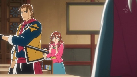 ancb001130