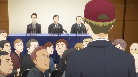 ancb002032
