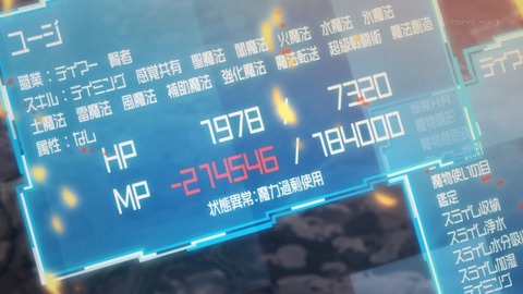 ancb01259