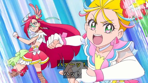 トロピカル~ジュ!プリキュア 16話 感想 3117