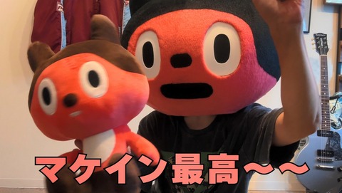 ANCB000325