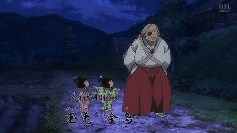ancb00021