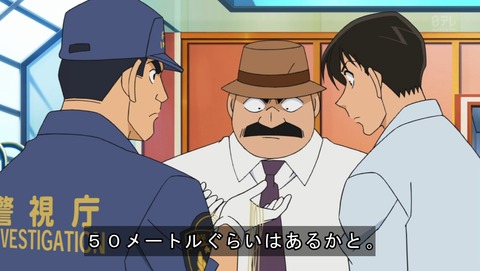 ancb03218