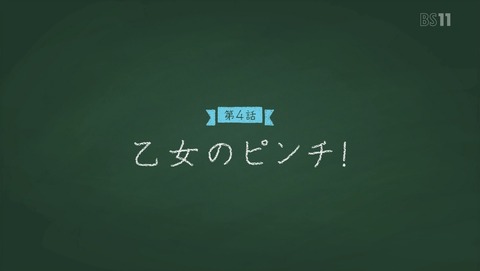 ANCB002579