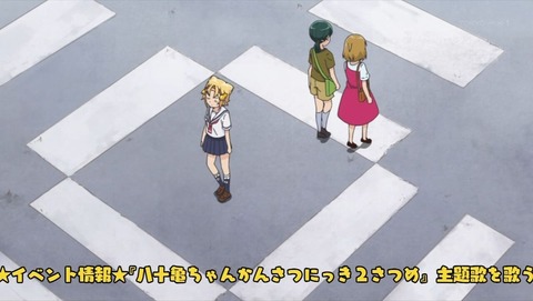 ancb000199