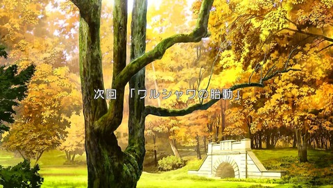 ancb00387