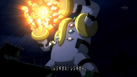 ポケットモンスターxy 光輪の超魔神フーパ 感想 マサラ生まれ 伝説っぽいやつ大体友達 ポケモン映画2時間sp あにこ便