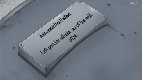 ancb02655