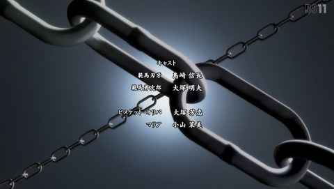 ANCB002729