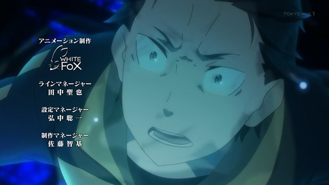 ancb00709