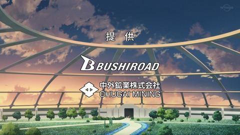 ANCB003453