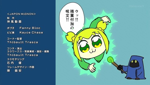 ancb00493