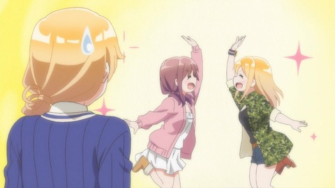 はるかなレシーブ 8話 感想 0234