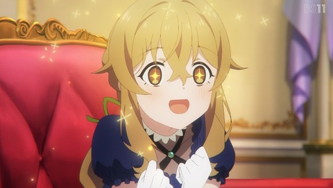 2025年夏アニメ