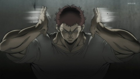 ANCB001464
