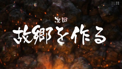 ancb002314