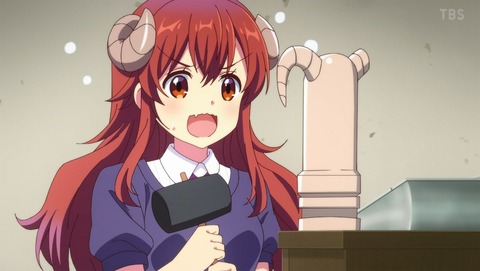 ANCB001025