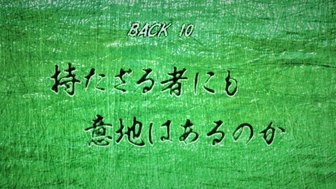 ancb000483