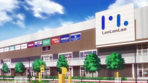 ANCB002215