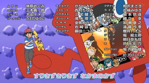 ancb03025