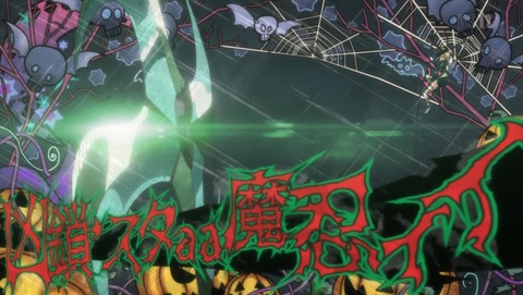 ANCB001016
