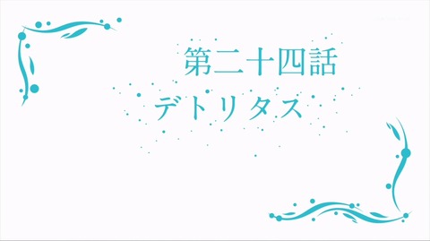 ancb01451