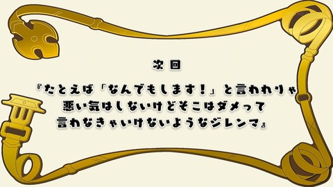 ancb00553