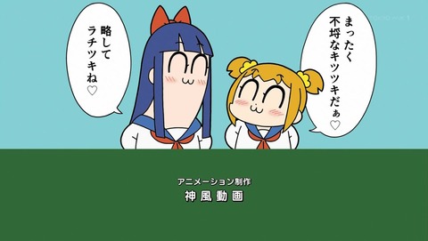 ancb00507