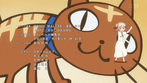 ANCB002826