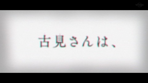 ancb009552