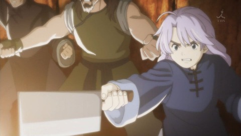真・中華一番! 7話 感想 0175