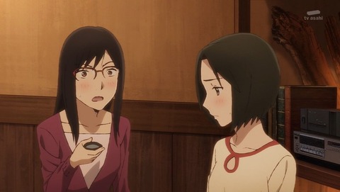 イエスタデイをうたって 8話 感想 0139