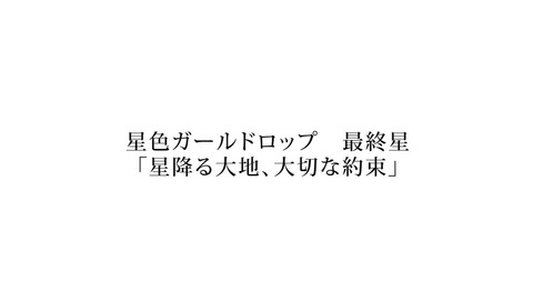 ancb00305
