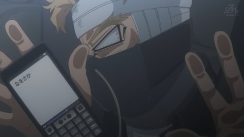 ancb00187