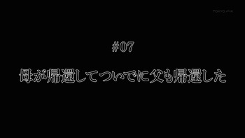 京騒戯画76686