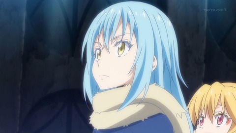 転生したらスライムだった件 22話 感想 031