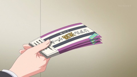 ancb002216