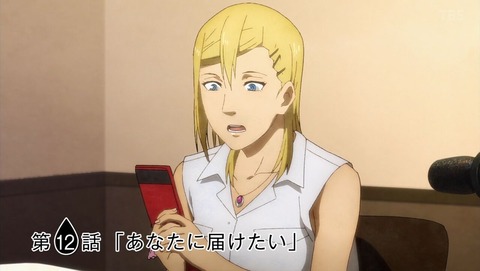 ancb000518