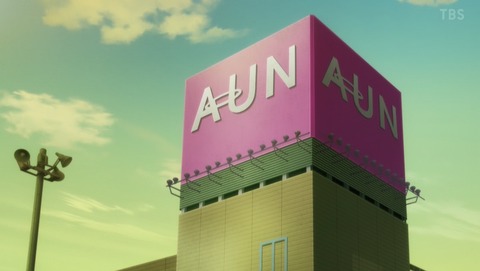 ANCB001126
