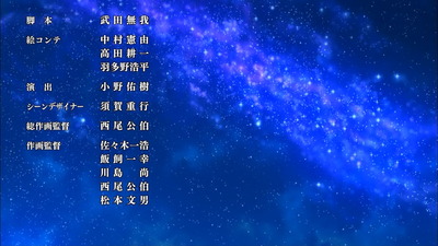 ancb[13]