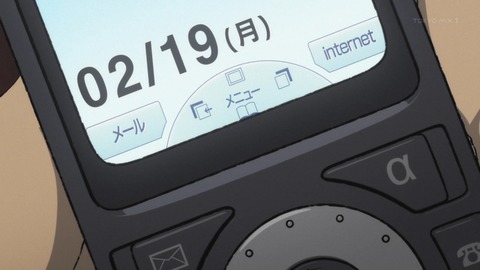 ancb00816